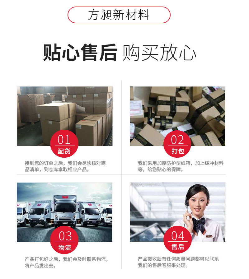 未标题-1_13