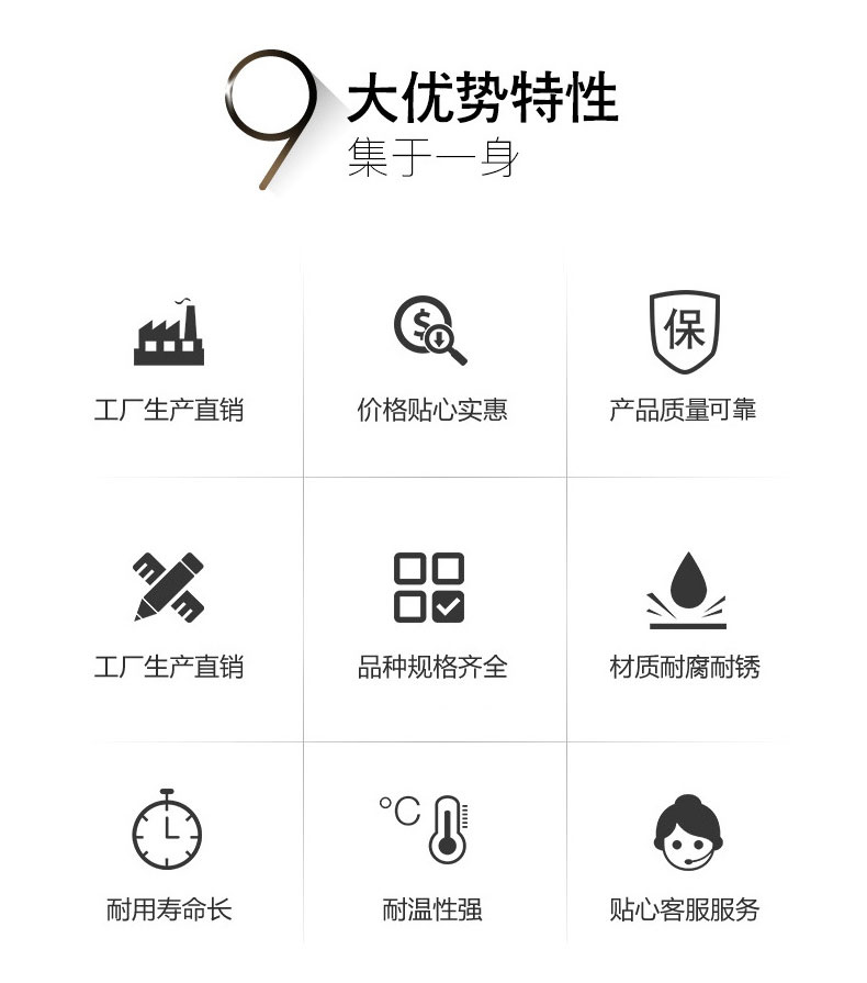 连接器_06