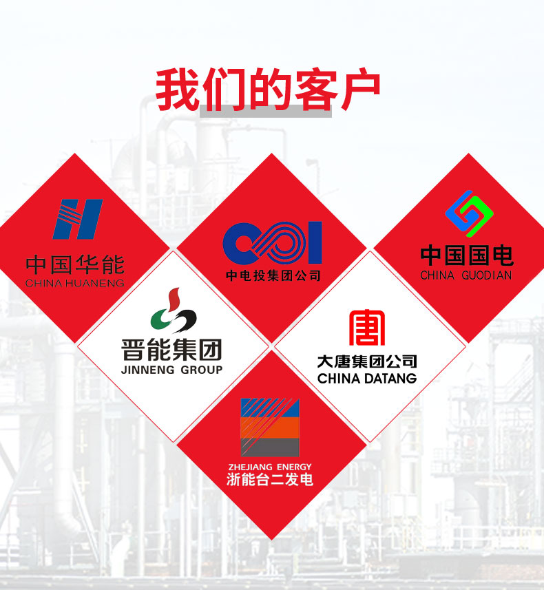 轴向型补偿器_09
