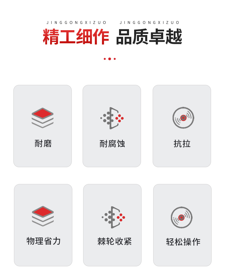 详情页_02