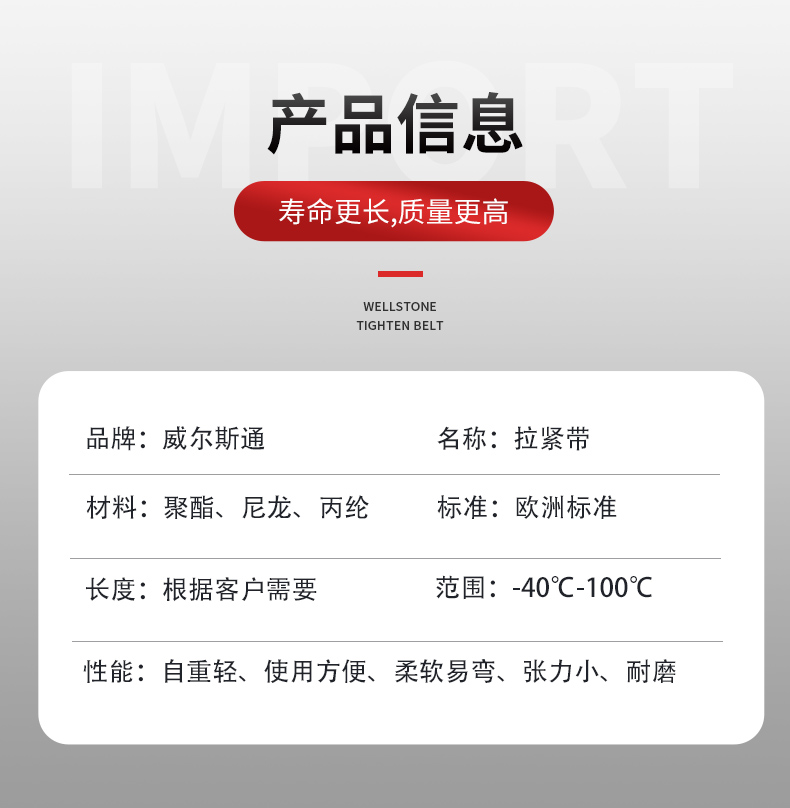 详情页_08