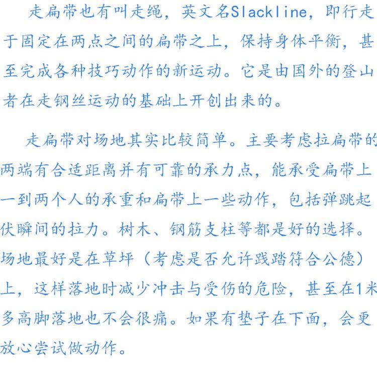 u=1466100260,4066686643&fm=199&app=68&f=JPEG