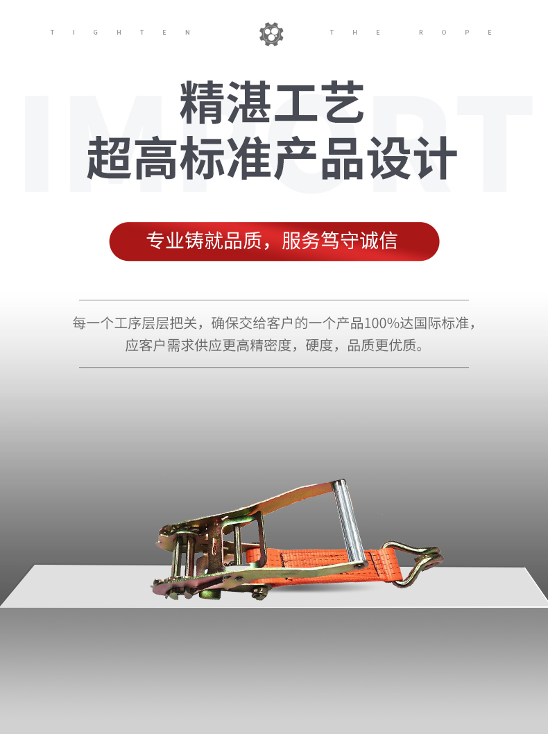 摩托车_03