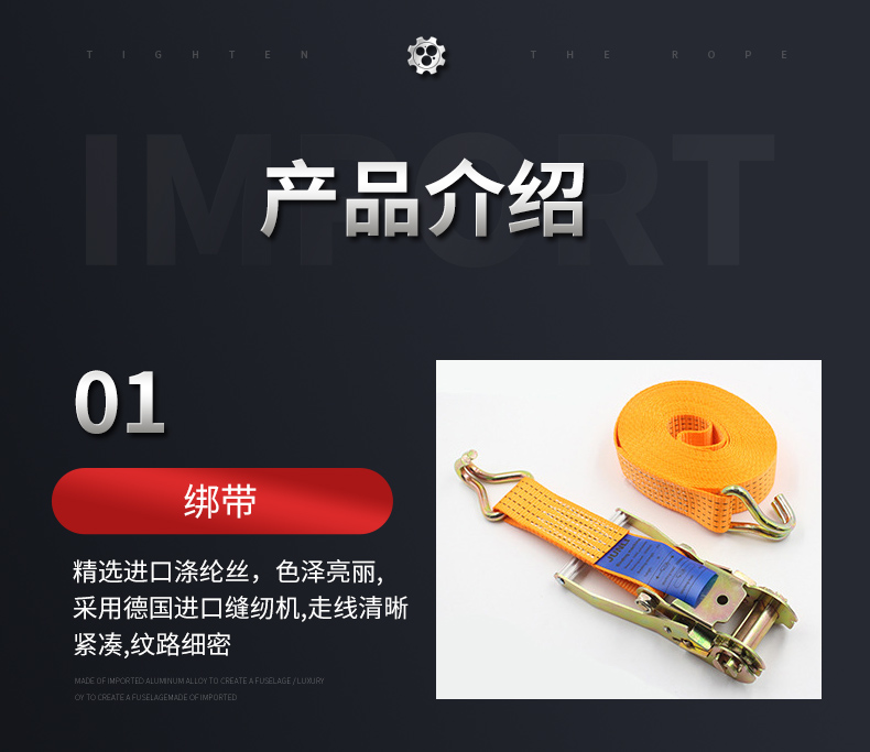 摩托车_06