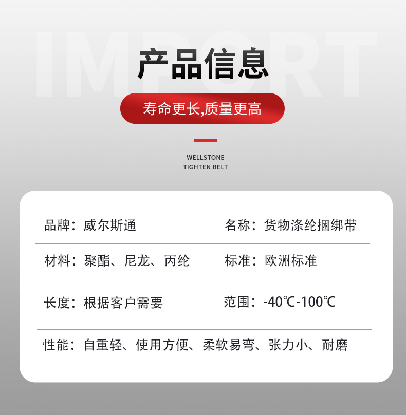 摩托车_08