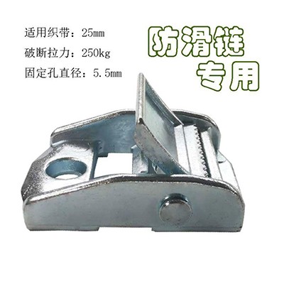 2.5CM25mm 带孔锌合金压扣拉紧扣简易锌扣巴扣卡板扣