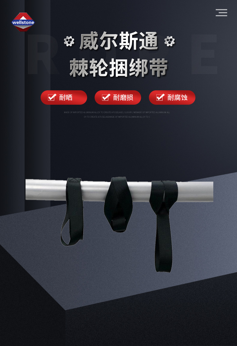 荆棘_01