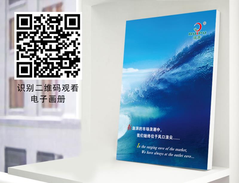 微信图片_20201109090131