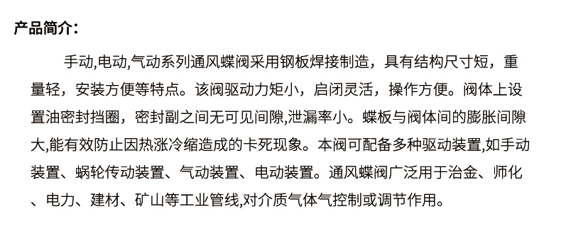 详情页_03