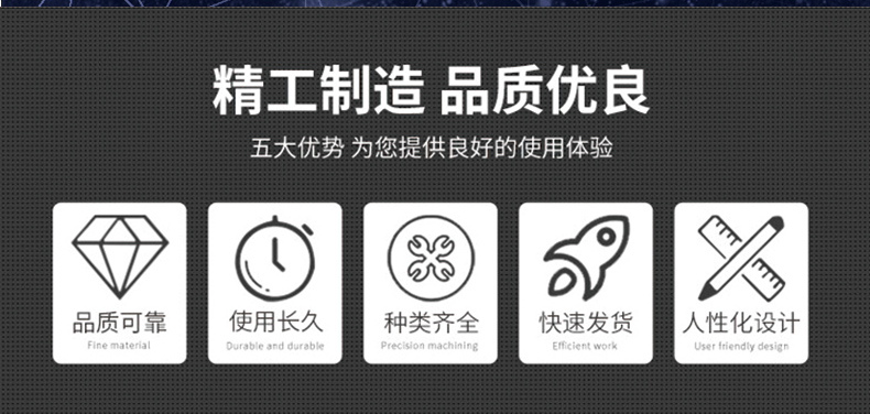 详情页_02