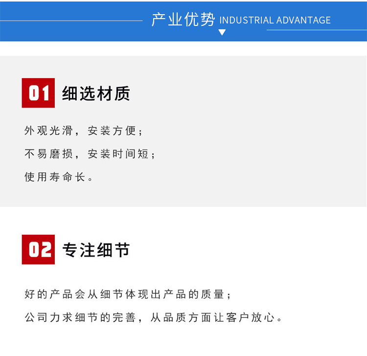 DK77系列_08