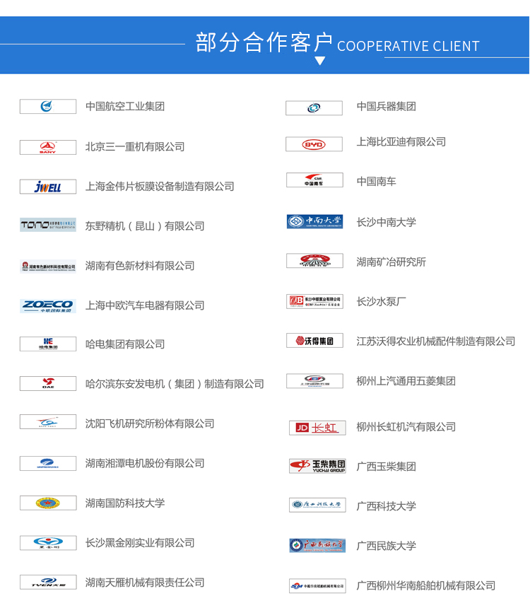 D71系列_04