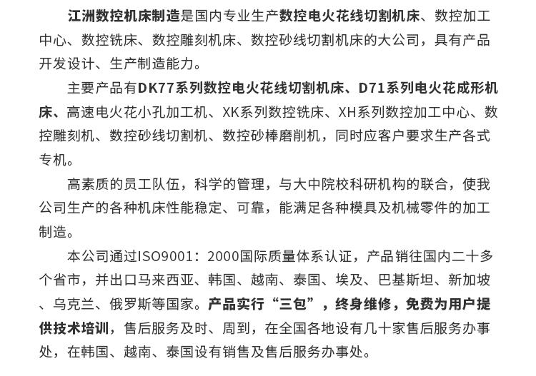D71系列_08