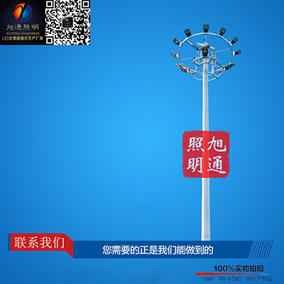 高杆灯