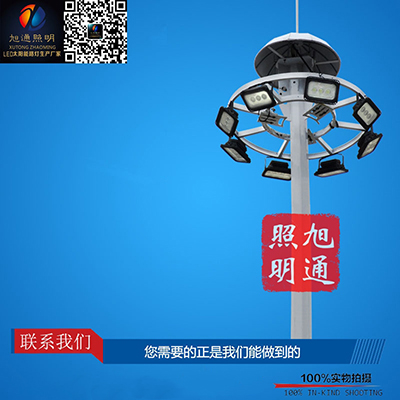升降式高杆灯