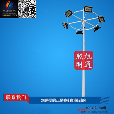 高杆灯节能路灯