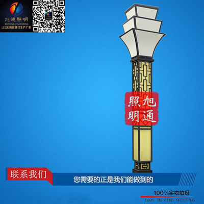 led型材景观灯