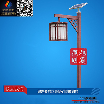 户外景观灯