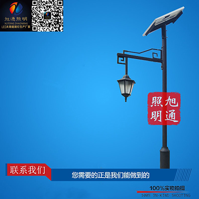 太阳能景观灯