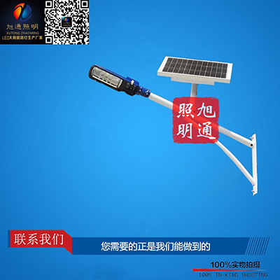 扬州太阳能路灯