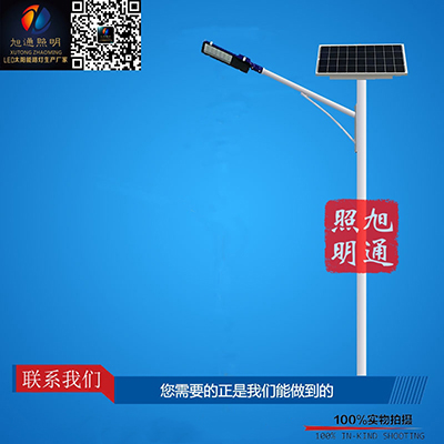 新农村太阳能路灯