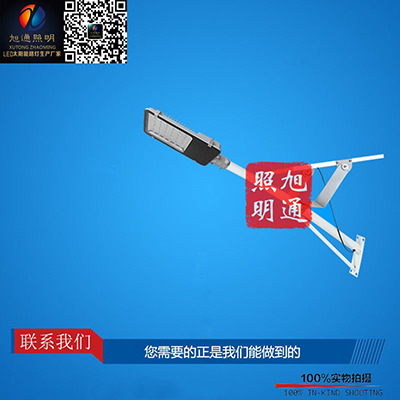 光伏太阳能路灯