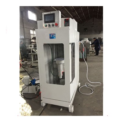 SC300A型程控钻孔取样机