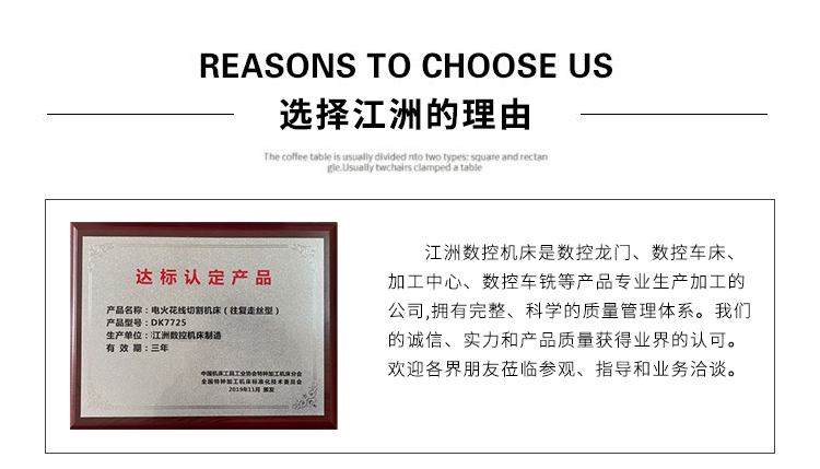 D71系列_05