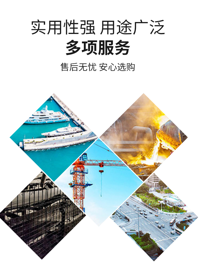高压钢丝软管_06