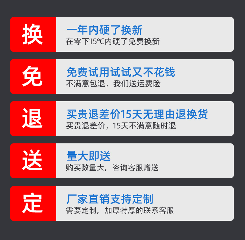 胶管_02