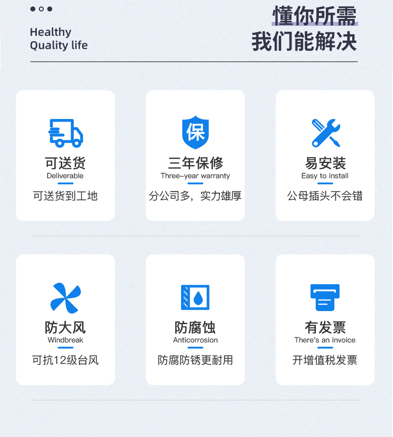 中华灯_02
