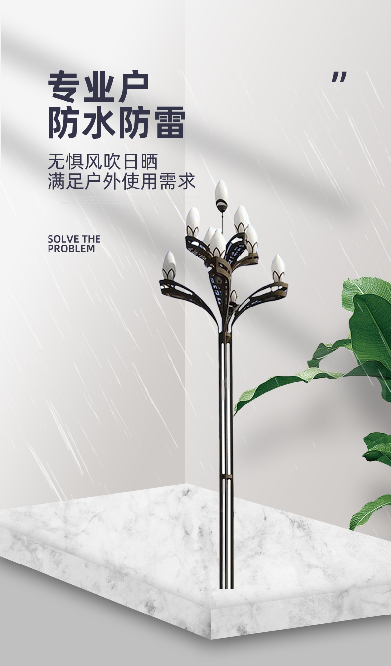 中华灯_03