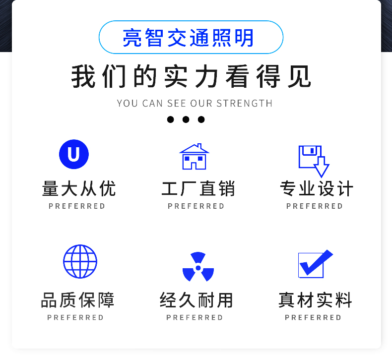 诱导屏杆_02