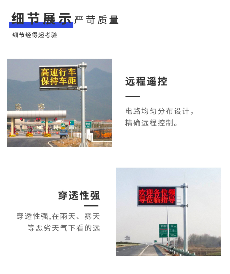 诱导屏杆_06