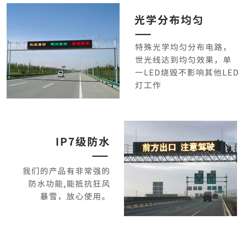诱导屏杆_07