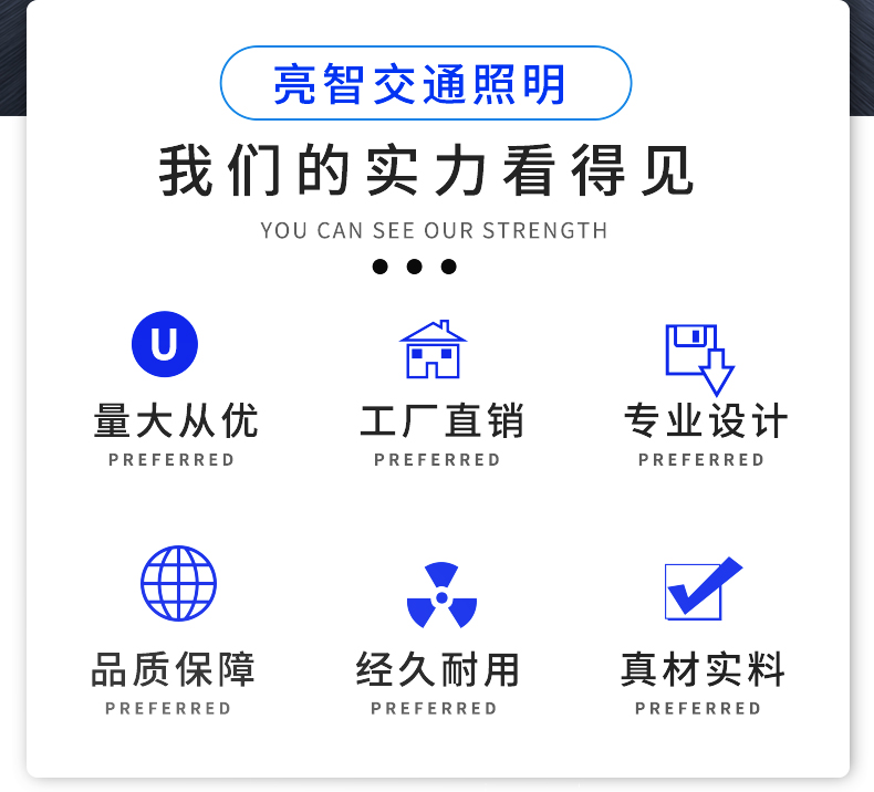 信号灯杆_02
