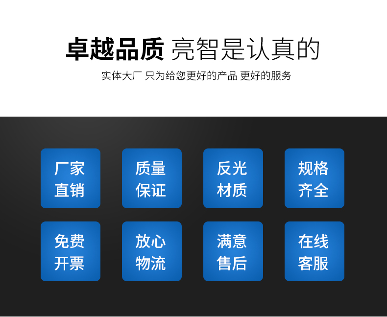交通标志杆_02