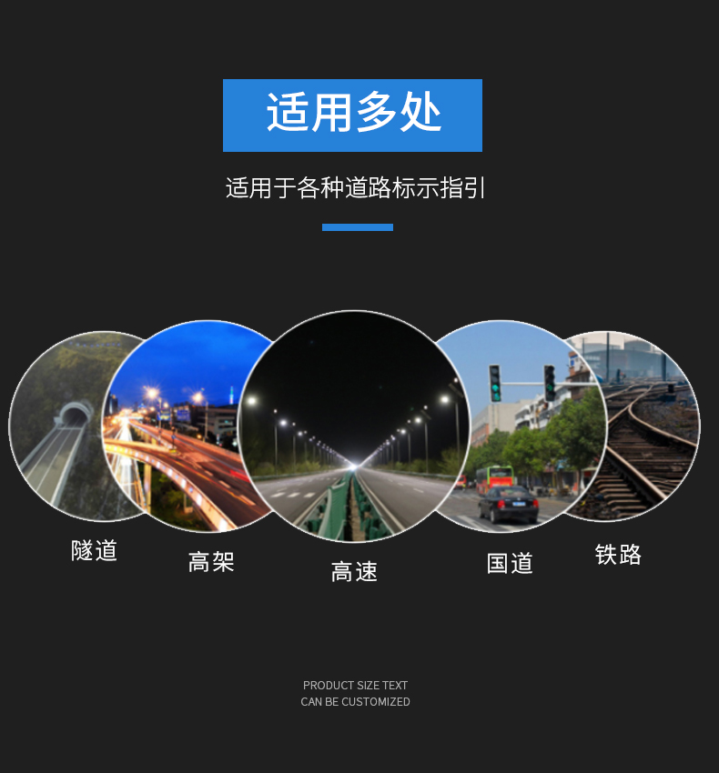 交通标志杆_04