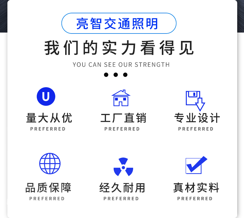监测杆_02