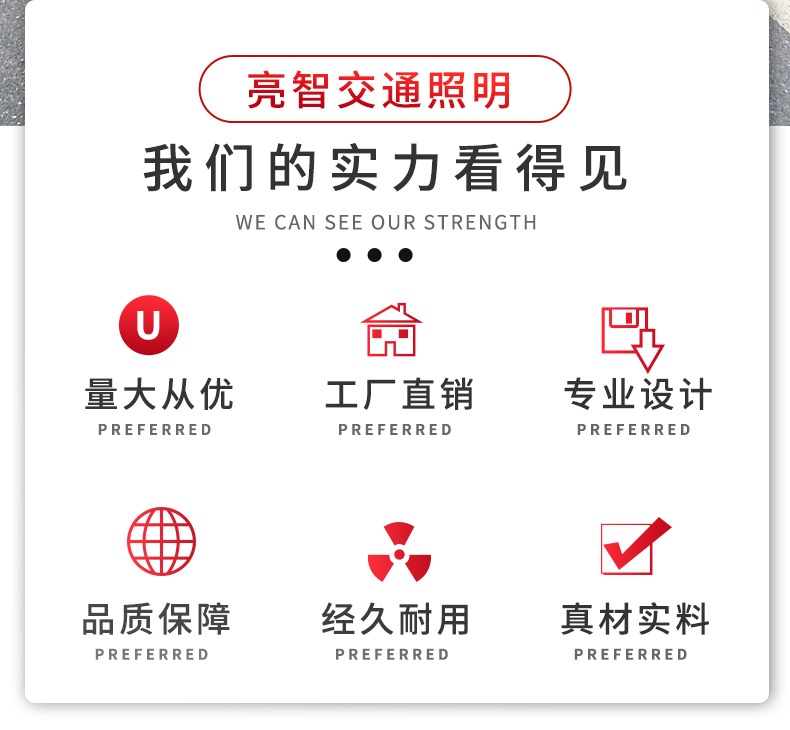 多功能综合共杆_02