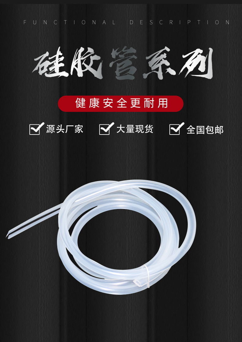 总成_01