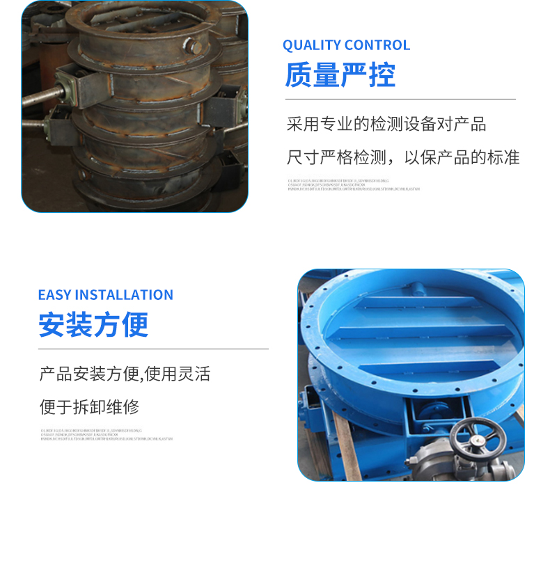 风门详情_08