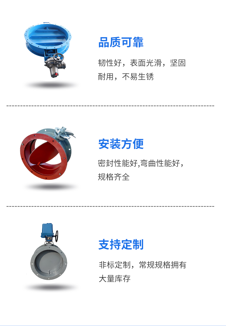 风门详情_06