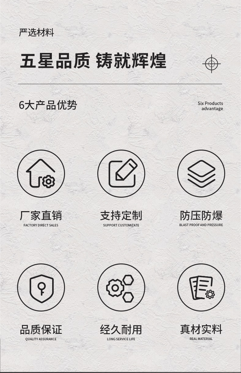 金属膨胀节_02