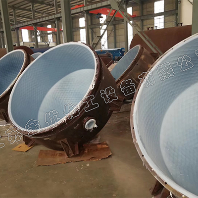 ETFE（F40)滚涂反应釜、储罐、塔节