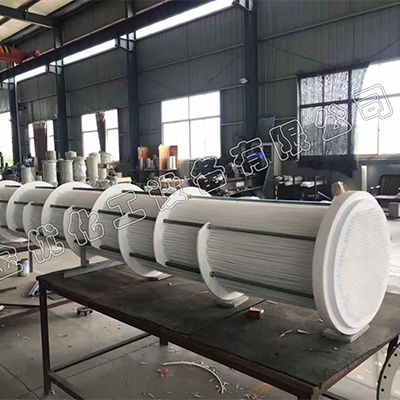 四氟换热器