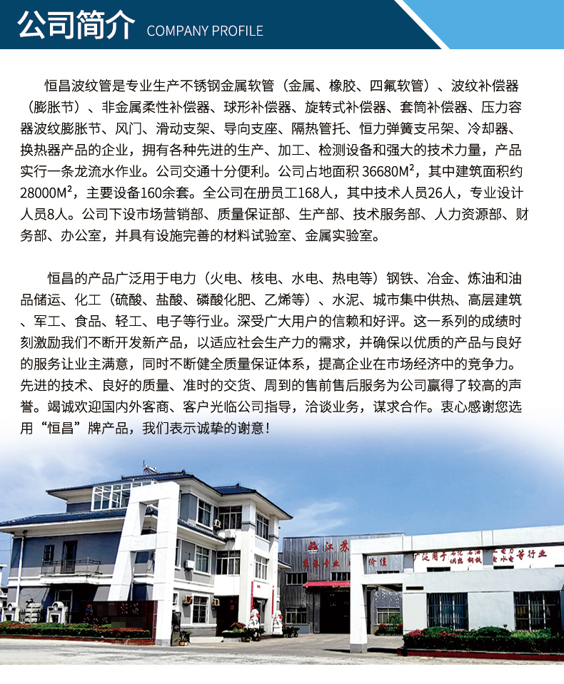 详情页_031
