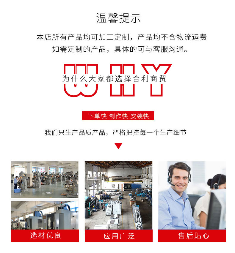 连接器_02