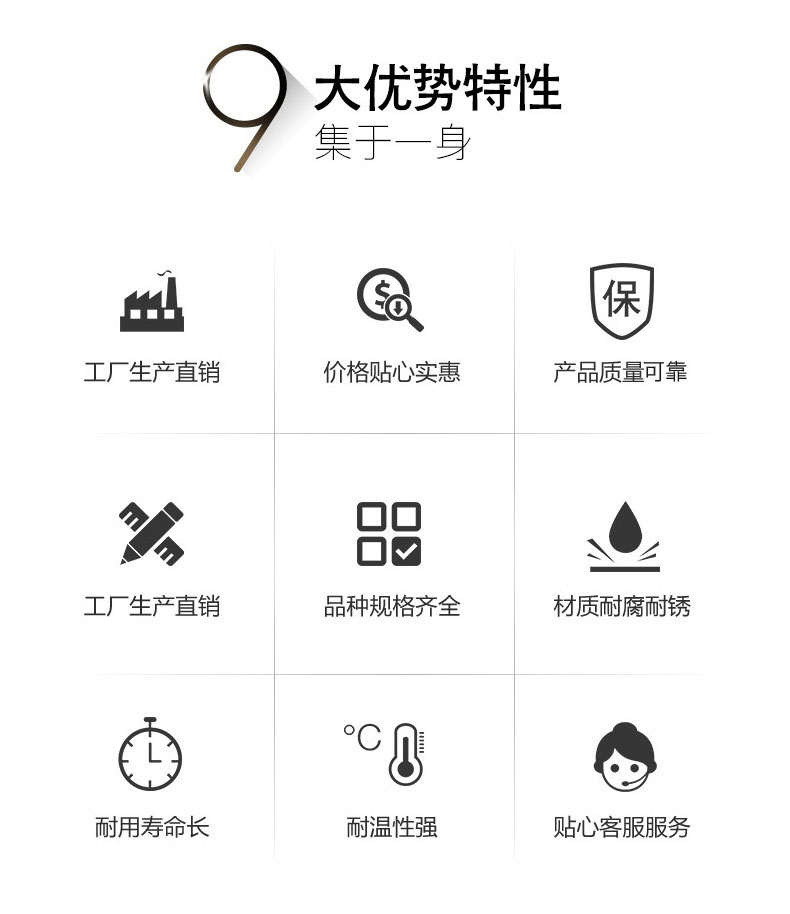连接器_06