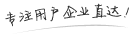 采购产品网